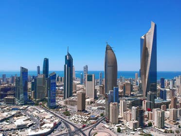 العاصمة الكويت
