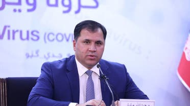 وحید الله مایار