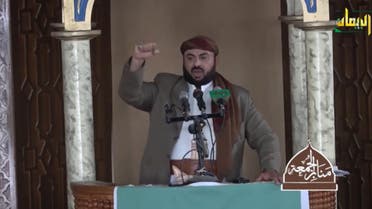 Houthi Islamic scholar Ibrahim al-Ubeidi