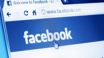 فيسبوك يكافح كورونا على طريقته.. شعارات تصل المستخدم