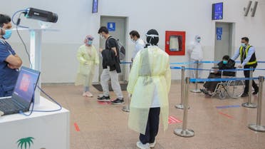 Repatriated Saudi citizens arrive at King Abdul Aziz International Airport in Jeddah, Saudi Arabia. (Twitter)
