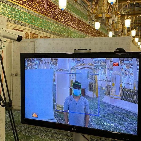 تفحص 25 شخصا بنفس الوقت.. كاميرات حرارية بالمسجد النبوي