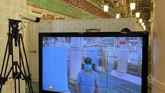 تفحص 25 شخصا بنفس الوقت.. كاميرات حرارية بالمسجد النبوي