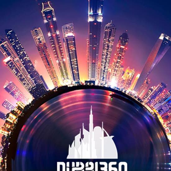 "دبي 360 درجة".. منصة لاستكشاف قلب المدينة عن بُعد