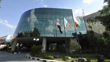 الاتحاد الأفريقي 