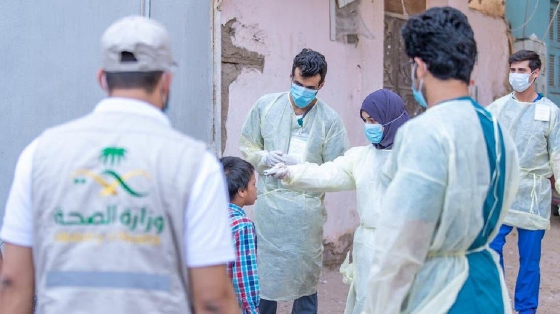 Saudi Arabia has increased its testing capacity in crowded residential neighborhoods. (Twitter)