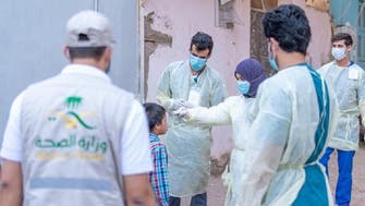 Coronavirus: Saudi Arabia records 1,132 new cases in 24 hours, total now 8,274