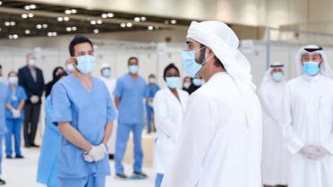 Dubai Crown Prince Sheikh Hamdan bin Mohammed bin Rashid al-Maktoum inaugurates a field hospital for coronavirus patients in Dubai World Trade Center, on April  18, 2020. (Twitter)