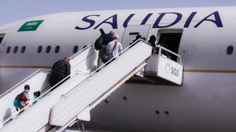Coronavirus: Saudia flight repatriates 187 Saudi citizens from United States