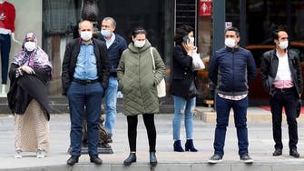 Coronavirus: Residents in Turkey’s Ankara finding it hard to get free protective mask