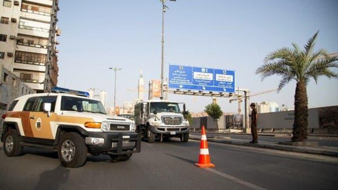 Saudi Arabia Corona Virus
