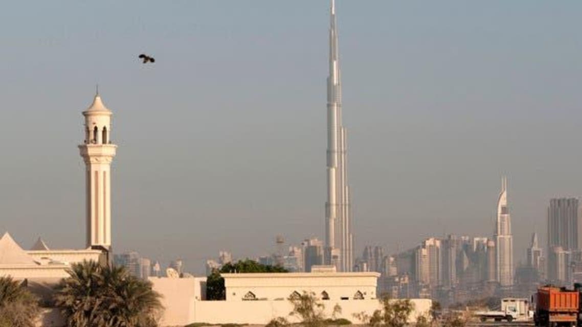 UAE: Ramzan
