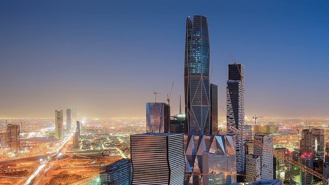 صندوق الاستثمارات العامة السعودي اقتصاد السعودية