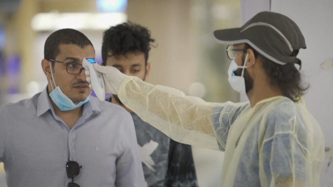Saudi Arabia's health teams have been mass testing residents and nationals in an effort to slow the spread of the coronavirus. (Screengrab)