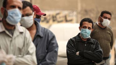 Egypt: Coronavirus