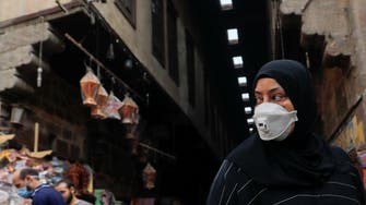 Coronavirus: Egypt implements nighttime curfew for Ramadan