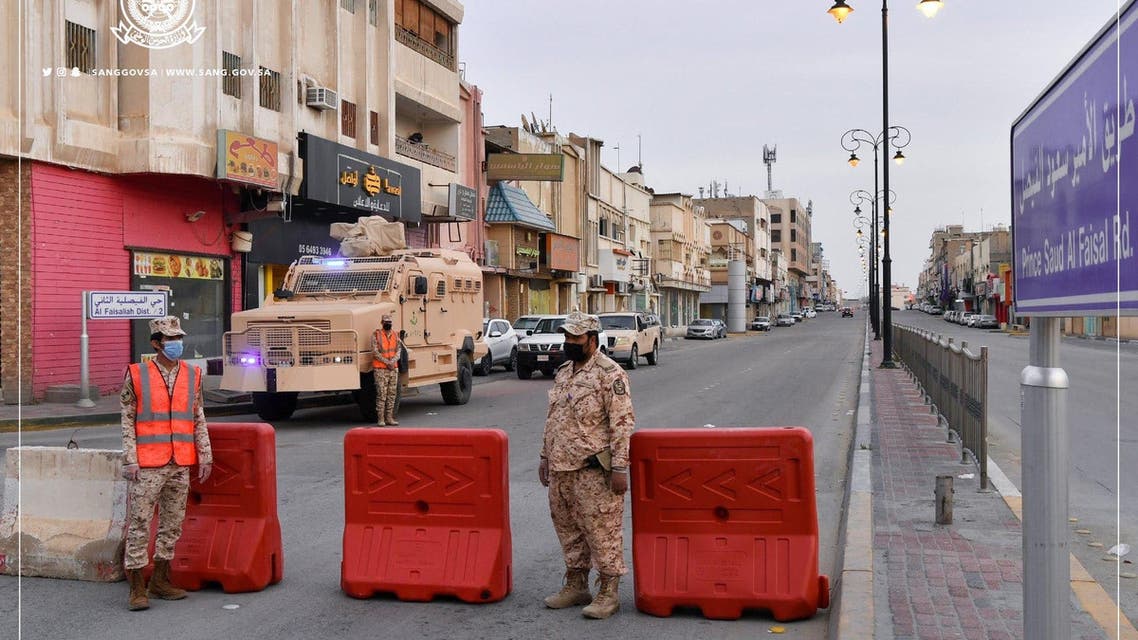 KSA: Coronavirus