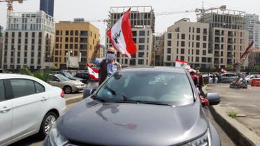 Lebanese protest in downtown Beirut from their cars while under lockdown to slow the spread of coronavirus. (Abby Sewell)