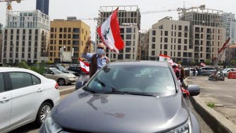 Under coronavirus lockdown, Beirut's protesters return in ‘car convoy’ protest