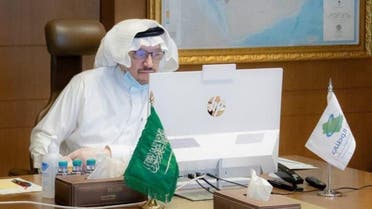 KSA: Minister of Education
