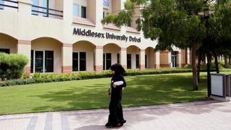 Coronavirus: UAE university students exempt from academic dismissal, warnings