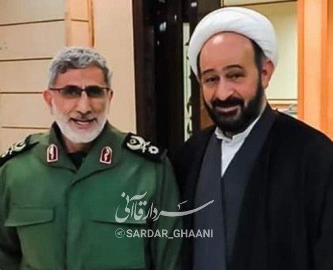 كوثراني وقآني