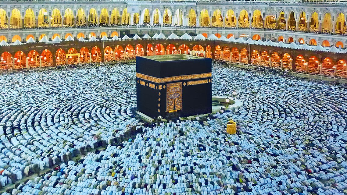 Hajj