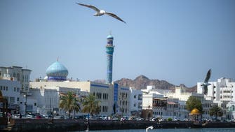 Coronavirus: Oman reports jump in cases as total rises to 23,481