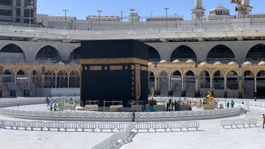 Coronavirus: Saudi Arabia removes erected barriers around holy Kaaba in Mecca