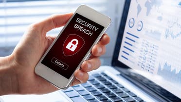 Security breach, smartphone screen, infected by internet virus, cyberattack hacking stock photo