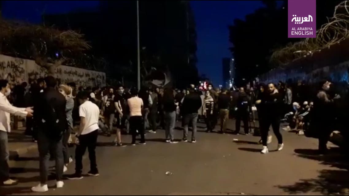 Protesters gather in front of Lebanon’s central bank amid coronavirus lockdown