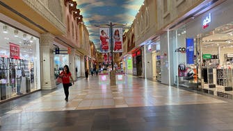 Coronavirus: Dubai outlines guidelines for malls reopening, including children ban
