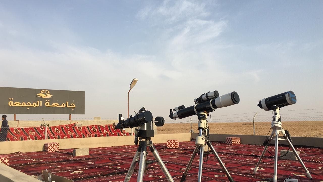 Ramadan moon sighted in Saudi Arabia, holy month amid coronavirus