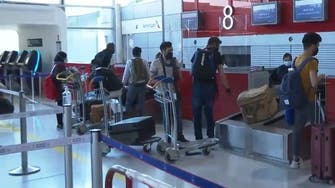 Coronavirus: Saudi Arabia repatriates 250 citizens stranded in France