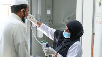 Saudi Arabia reports 4,541 new COVID-19 infections, 750 ‘critical cases’
