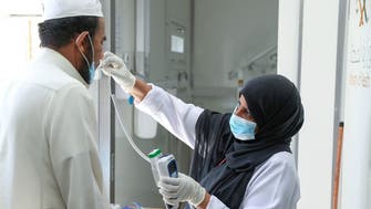 Lessons from MERS fight helped Saudi protect health workers during COVID-19: Study 