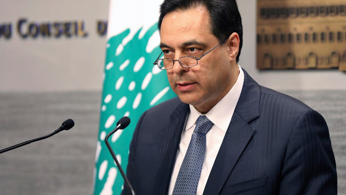 Lebanese Prime Minister Hassan Diab, gives a speech at the Government House in Beirut, Lebanon, Saturday, March. 7, 2020. (AP)