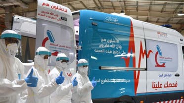 Dubai Corporation for Ambulance Services on Friday launched a mobile testing unit to provide free coronavirus screening at home for the elderly and ‘people of determination’ (WAM)
