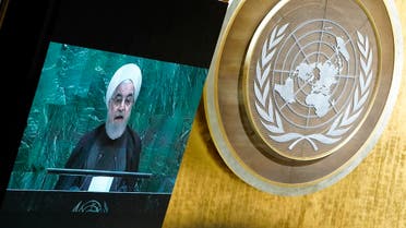 Iran's President Hassan Rouhani addresses the 74th session of the United Nations General Assembly at U.N. headquarters in New York City. (File photo: Reuters)