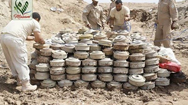 اليمن.. ألغام الحوثي تحصد أرواح 48 مدنياً في 100 يوم