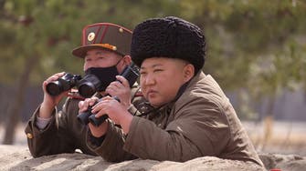 زعيم كوريا الشمالية يقود مناورات "تحاكي هجوماً نووياً مضاداً"