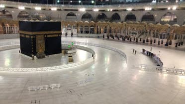 Eid prayers were held in Mecca, Saudi Arabia with no worshippers present. (File photo)