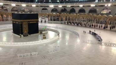 Ramadan under lockdown Mecca's Grand Mosque devoid of worshippers