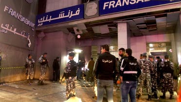 Lebanon Bank attack