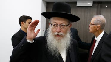 Israeli Health Minister Yaakov Litzman arrives for a a situation assessment meeting with Prime Minister Benjamin Netanyahu and others regarding the Coronavirus (COVID-2019), at the Health Ministry in Tel Aviv on Feb. 23, 2020. (AP)