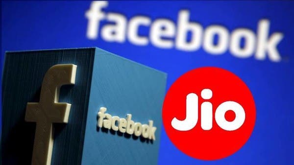 ريلاينس الهندية تطلق منصة تجارة إلكترونية عبر واتساب