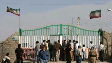 Iraq and Iran Border