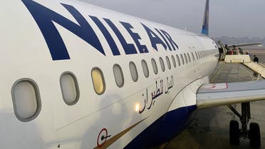 Egypt's Nile Air