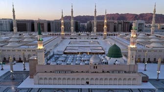  السماح بترديد تكبيرات العيد بمساجد السعودية دون إقامة الصلاة