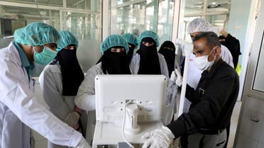 Nurses receive training on using ventilators, recently provided by the World Health Organization at the intensive care ward of a hospital allocated for coronavirus patients in preparation for any possible spread of the disease, in Sanaa, Yemen on April 8, 2020. (Reuters) 